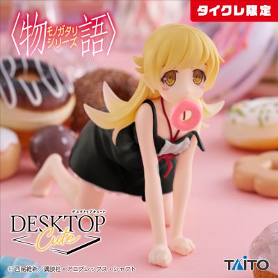 Desktop Cute 物语系列 忍野忍（TAiTO限定）