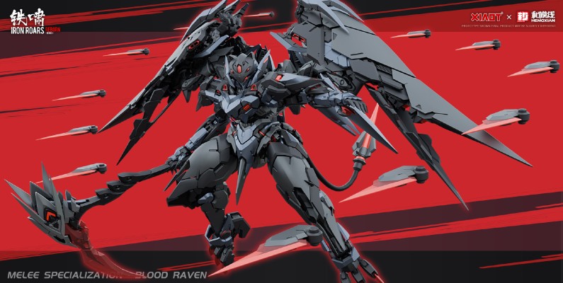 铁啸 •重生系列 血鸦 近战特化型