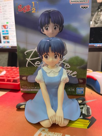 乱马1/2 动画版 -悠闲时光-天道茜