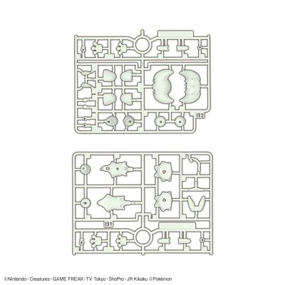 宝可梦拼装模型收藏 56 特选系列 魔幻假面喵
