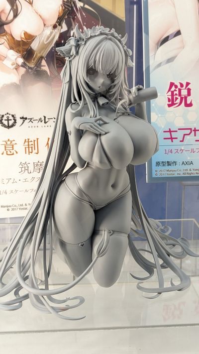 死之宫环奈 性感兔女郎