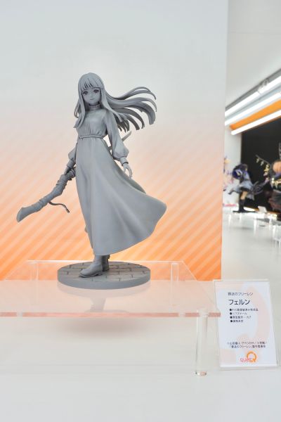 葬送的芙莉莲 菲伦 ～对战琉古纳～