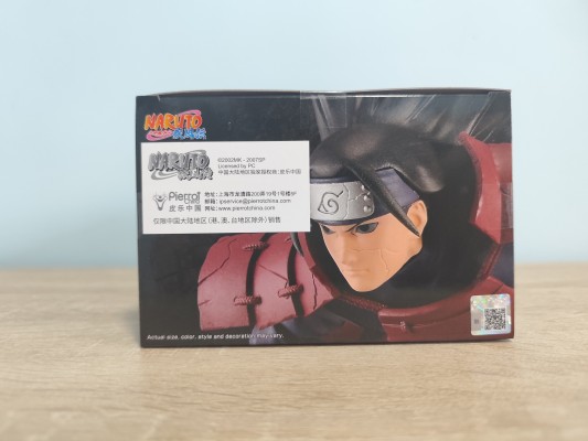 火影忍者疾风传 PANEL SPECTACLE～最強的战士们～千手柱间