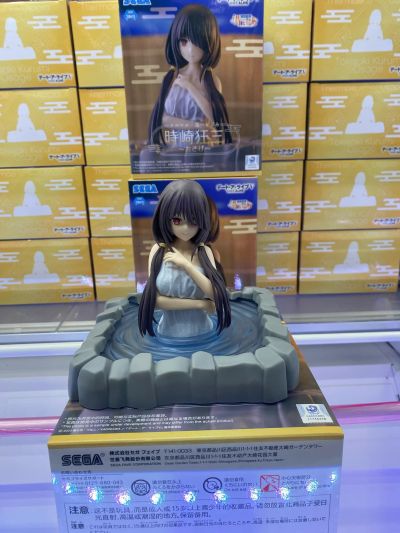 约会大作战第五季 温泉乐园 “时崎狂三”~低辫狂三~