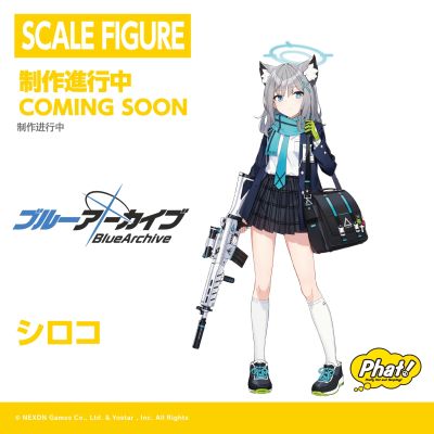 蔚蓝档案 砂狼白子