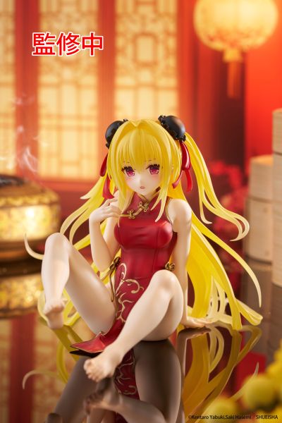 Desktop Cute 出包王女DARKNESS 金色暗影～旗袍～