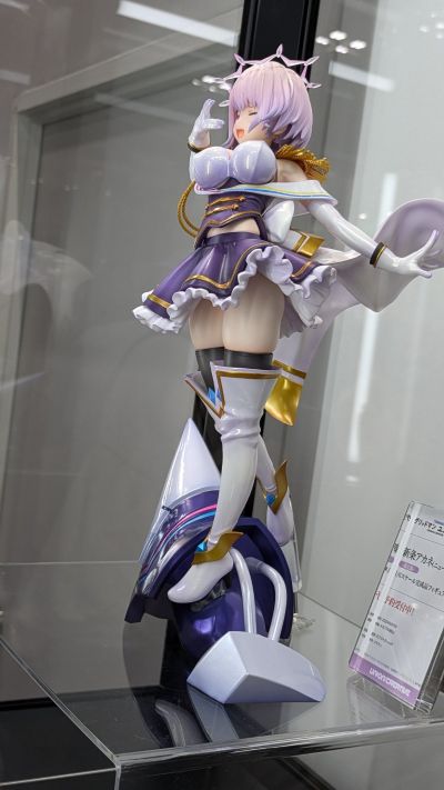 古立特宇宙 新条茜 新秩序 限定版