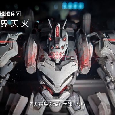 ROBOT魂＜AC系列＞IB-C03: HAL 826 /“指导手”沃尔特