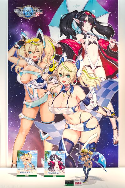 梦幻之星Online2es 清夏的洁妮 暑假