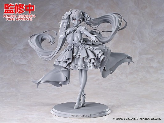 碧蓝航线 可畏（μ兵裝）