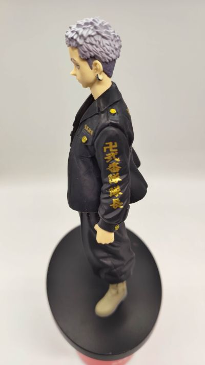 重生之道 三谷隆 2 B款