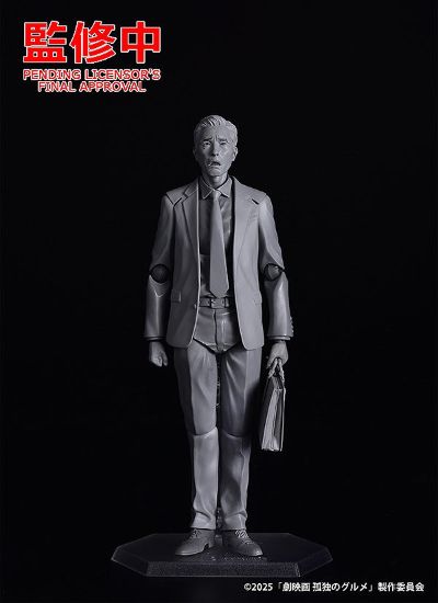 figma#675a 孤独的美食家 井之头五郎 松重丰 更新版 怀旧定食店套组