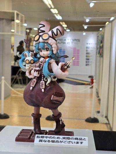 初音未来 棉花糖热可可