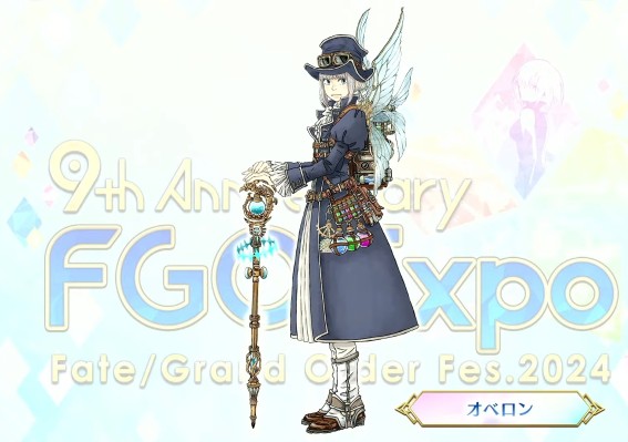 命运-冠位指令 身披角色者/奥伯龙 英灵博装