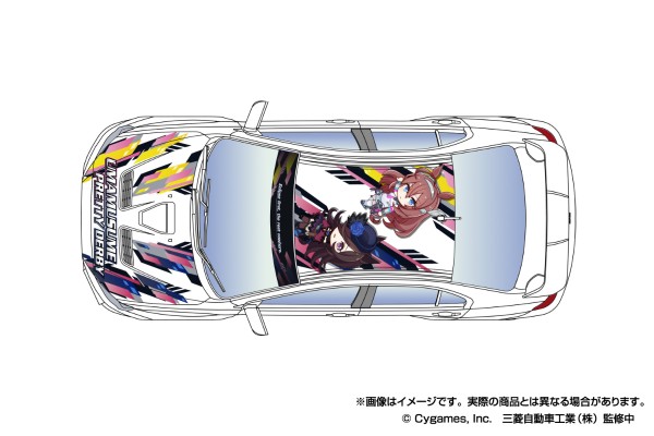 1/24 痛车 No.3 赛马娘 Ver.2 CZ4A 蓝瑟翼豪陆神 最终版 2015款（三菱）