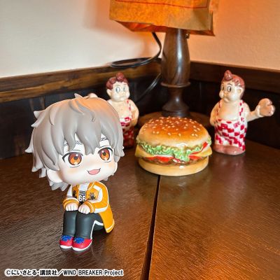 Look Up 防风铃 兔耳山丁子