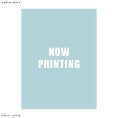 高达水贴编号142 机动战士高达SEED FREEDOM系列通用款式2