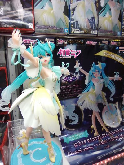 BPEV  Classical tuning 初音未来 -天鹅湖-