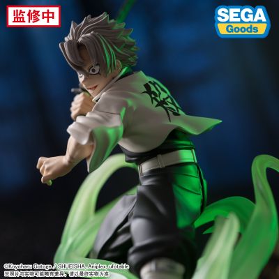 XrossLink 鬼灭之刃 时透无一郎 柱训练篇