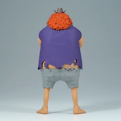 航海王 DXF～伟大航线系列～特别款 哈古瓦尔·D·萨乌罗