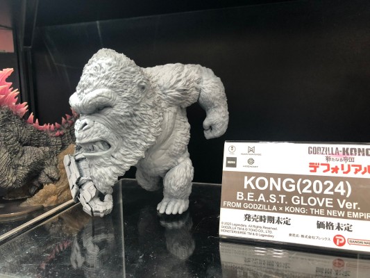 Q版拟真  金刚（2024）机械手套版《哥斯拉大战金刚2：帝国崛起》