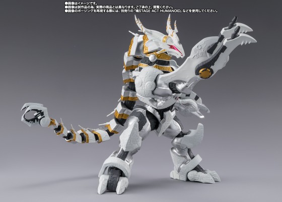 S.H.Figuarts   加拉特隆