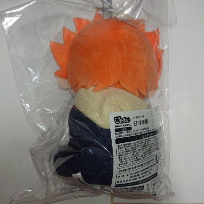 贴心玩偶 排球少年!! 日向翔阳、影山飞雄、月岛萤、及川彻、岩泉一、黑尾铁朗、孤爪研磨、木兔光太郎、赤苇京治、宫侑、宫治、北信介