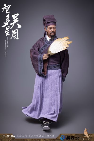 1/6 智多星 吴用（A军师吴用 B囚服 C酒席） 可动人偶