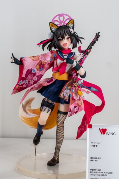 蔚蓝档案 久田泉奈