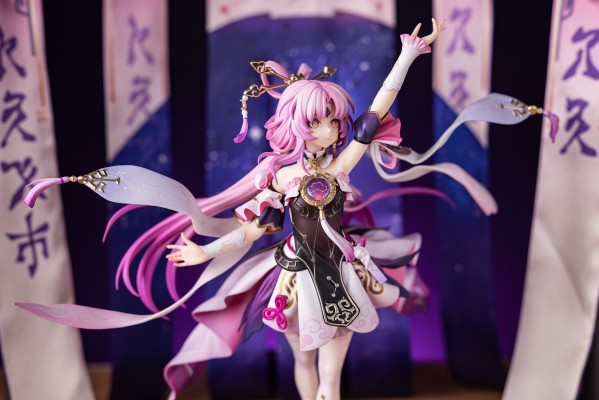 崩坏：星穹铁道 符玄手办配件 禳星占曜幡