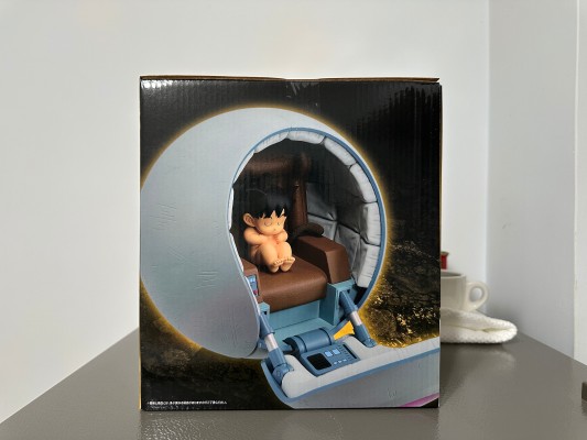 一番赏 龙珠 战斗集锦 Ultimate F奖 卡卡罗特 MASTERLISE PLUS