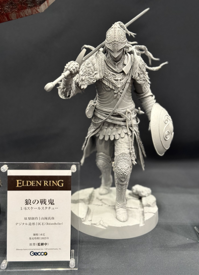 剑风传奇-格斯 迷失的孩子篇 黑色剑士 1/6雕像 新版