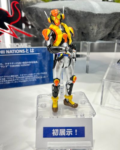 S.H.Figuarts 假面骑士布拉姆 布丁特装