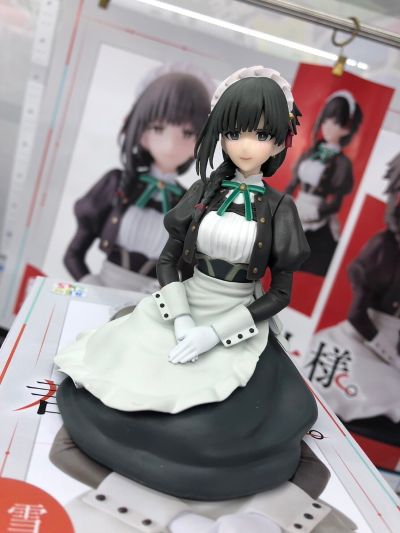 暗杀女仆冥土小姐 小坐系列奖品人偶 “雪”