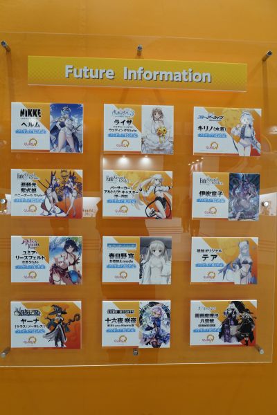 缘之空 春日野穹 换装时刻