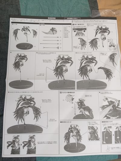 OVERLORD MASS FOR THE DEAD 雅儿贝德 纯白圣诞