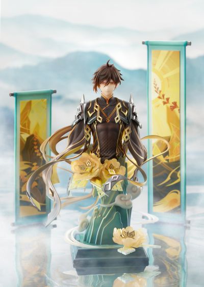 原神 鍾離•盤石芽生の花