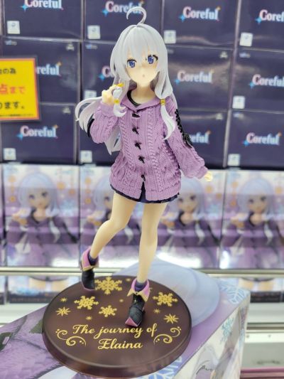 Coreful 魔女之旅 伊蕾娜~针织毛衣造型~新装版