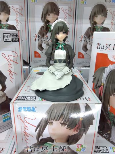 暗杀女仆冥土小姐 小坐系列奖品人偶 “雪”