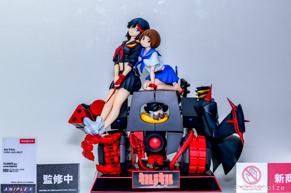 斩服少女 缠流子 与 满舰饰真子