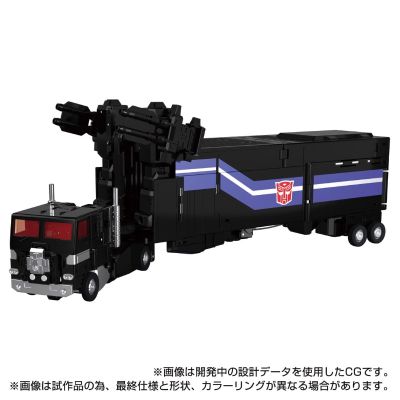 变形金刚 MPG-16  核子探索 超级擎天柱
