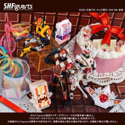 S.H.Figuarts 假面骑士加布 蛋糕王形态