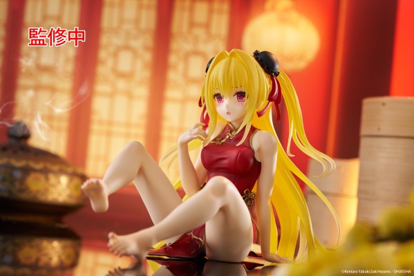 Desktop Cute 出包王女DARKNESS 金色暗影～旗袍～