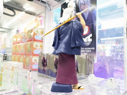 鬼灭之刃动画版 MAXIMATIC 宇髄天元