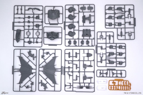小哥斯拉系列1001 机械基多拉 70周年纪念版