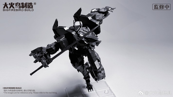 异鸟代码 影子部队 扩张框架系列 蓝姬鹟绝境装甲