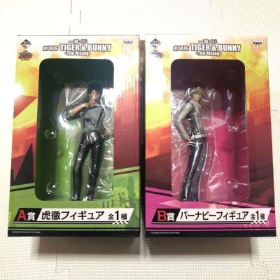 一番赏 剧场版 TIGER & BUNNY -The Rising-&タイガーアンドバニー バーナビー・ブルックスJr. 