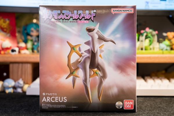 宝可梦比例世界 神奥地区 阿尔宙斯