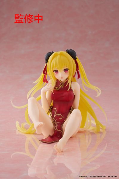 Desktop Cute 出包王女DARKNESS 金色暗影～旗袍～