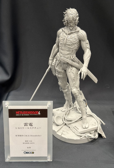 剑风传奇-格斯 迷失的孩子篇 黑色剑士 1/6雕像 新版